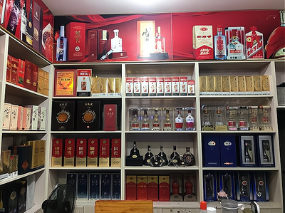 開設煙酒專賣店的條件與酒類經營要點