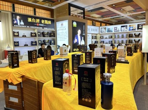 深圳糖酒會圓滿落幕，漢臺酒業(yè)積極布局產區(qū)化營銷，共謀酒業(yè)未來之路