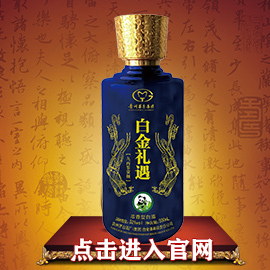 淺析大型酒水經(jīng)銷(xiāo)商為何青睞運(yùn)營(yíng)酒類小品牌